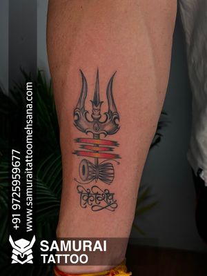 Trishul tattoo |trishul tattoo design |Mahadev Trishul tattoo |Trishul tattoo with om