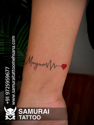 Mayur name tattoo |Mayur tattoo |Mayur name tattoo ideas |Mayur tattoo design 