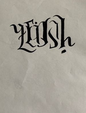 [Ambigram]/ELIJAH & ISAIAH]freehand Ambigram byBo Brymer 