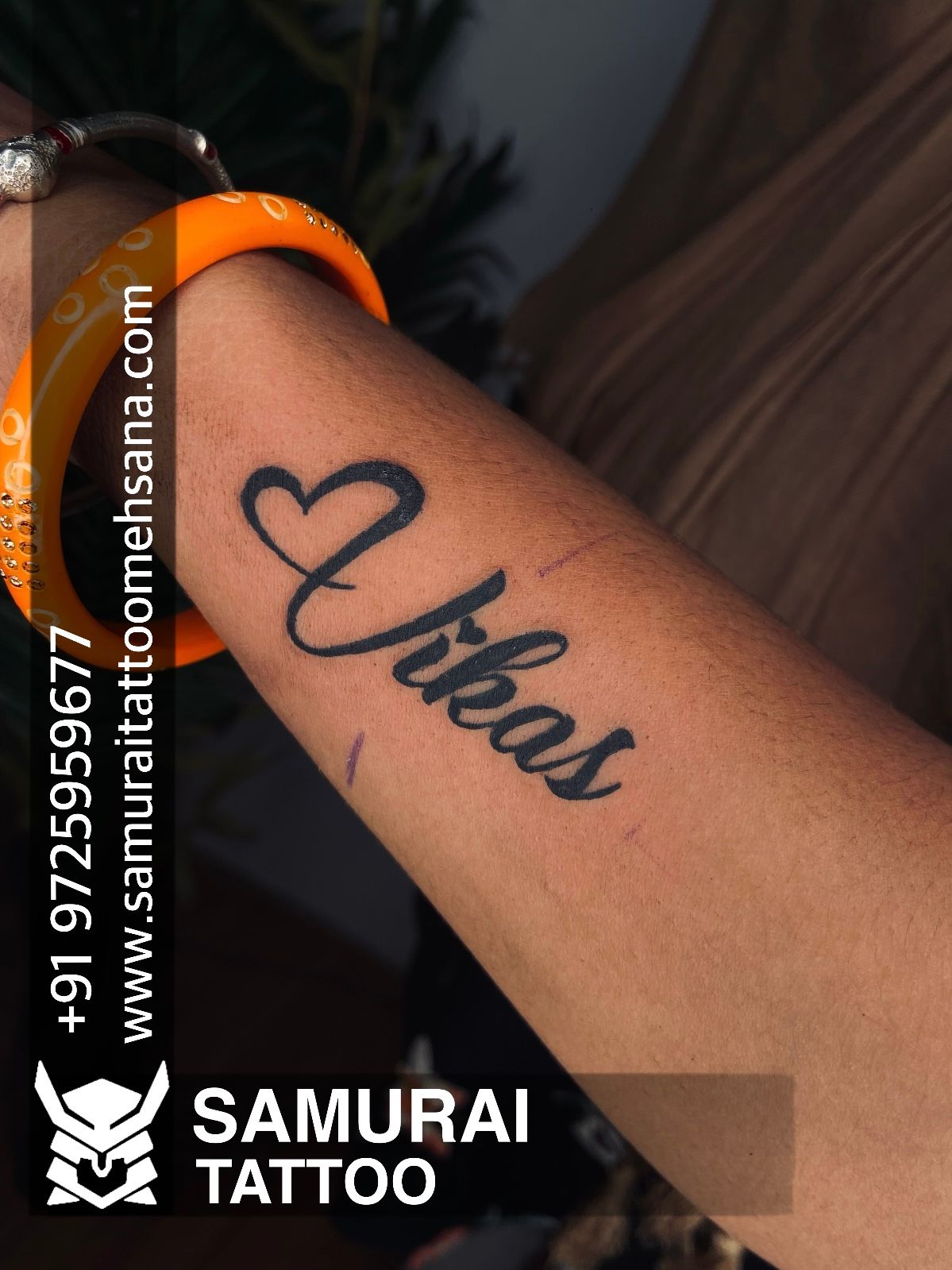 Navin name tattoo with heartbeat  Name tattoo Tattoo lettering Tattoos