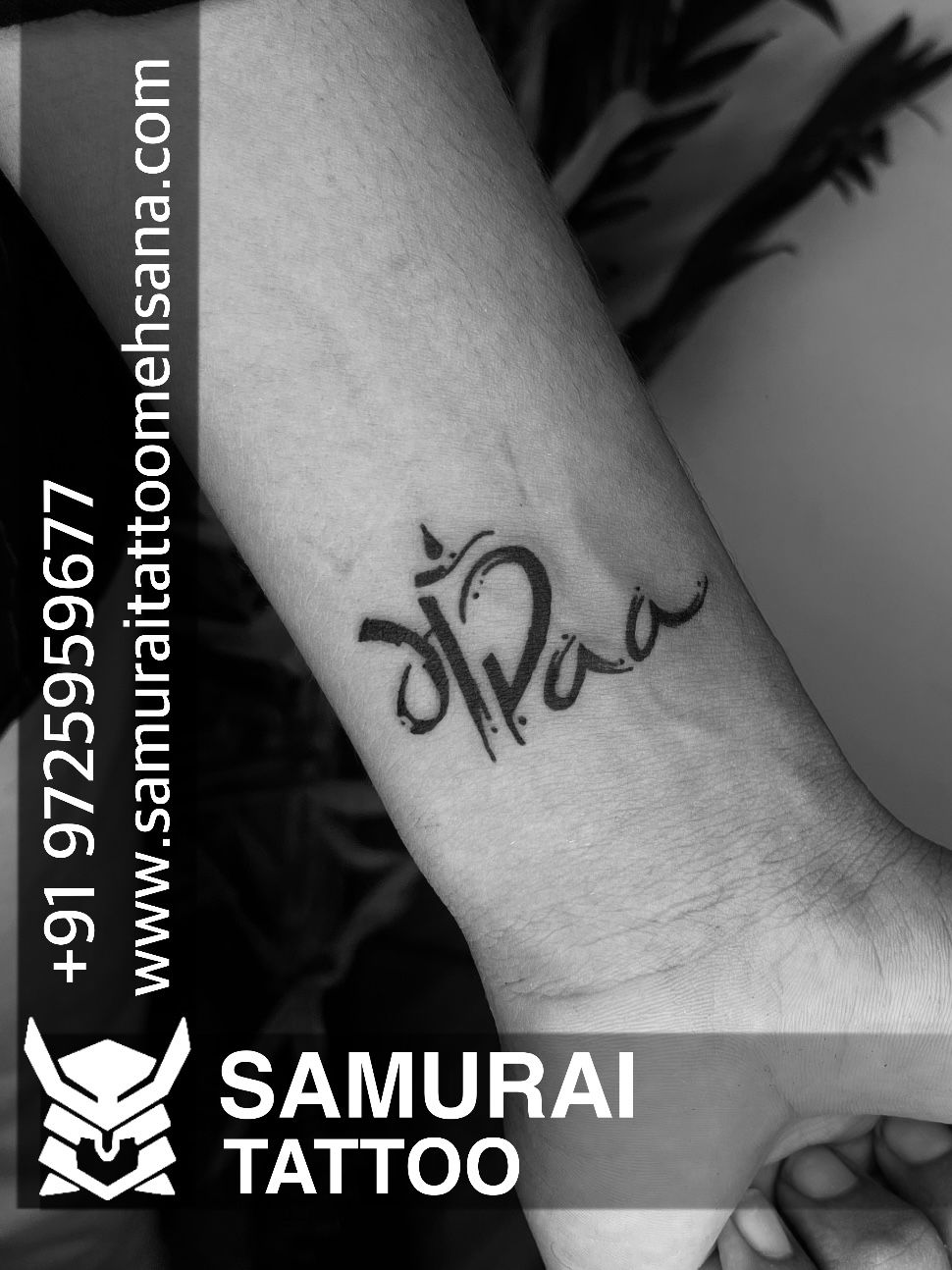 Angel Tattoo Design Studio - Maa tattoo design | Facebook