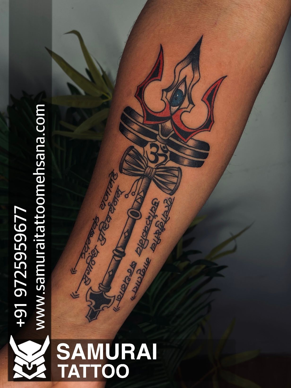 Mythological Customized Tattoo of Lord Shiva's Trishul, Damru & Snake -  Tattoo Studio in India