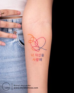 BTS Colour Tattoo done by Bishal Majumder at Circle Tattoo Studio