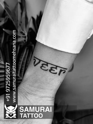 Veer name tattoo |Veer name tattoo design |Veer tattoo 