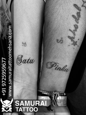 Satu name tattoo | Pinku name tattoo | Couple tattoo | Tattoo for couples 
