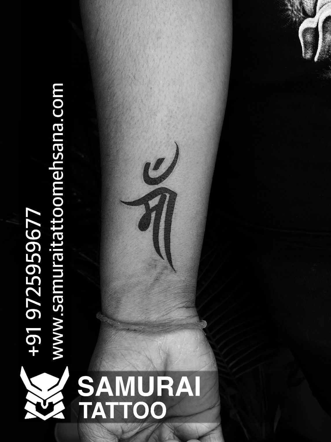 Maa Paa Calligraphy Tattoo - Ace Tattoo