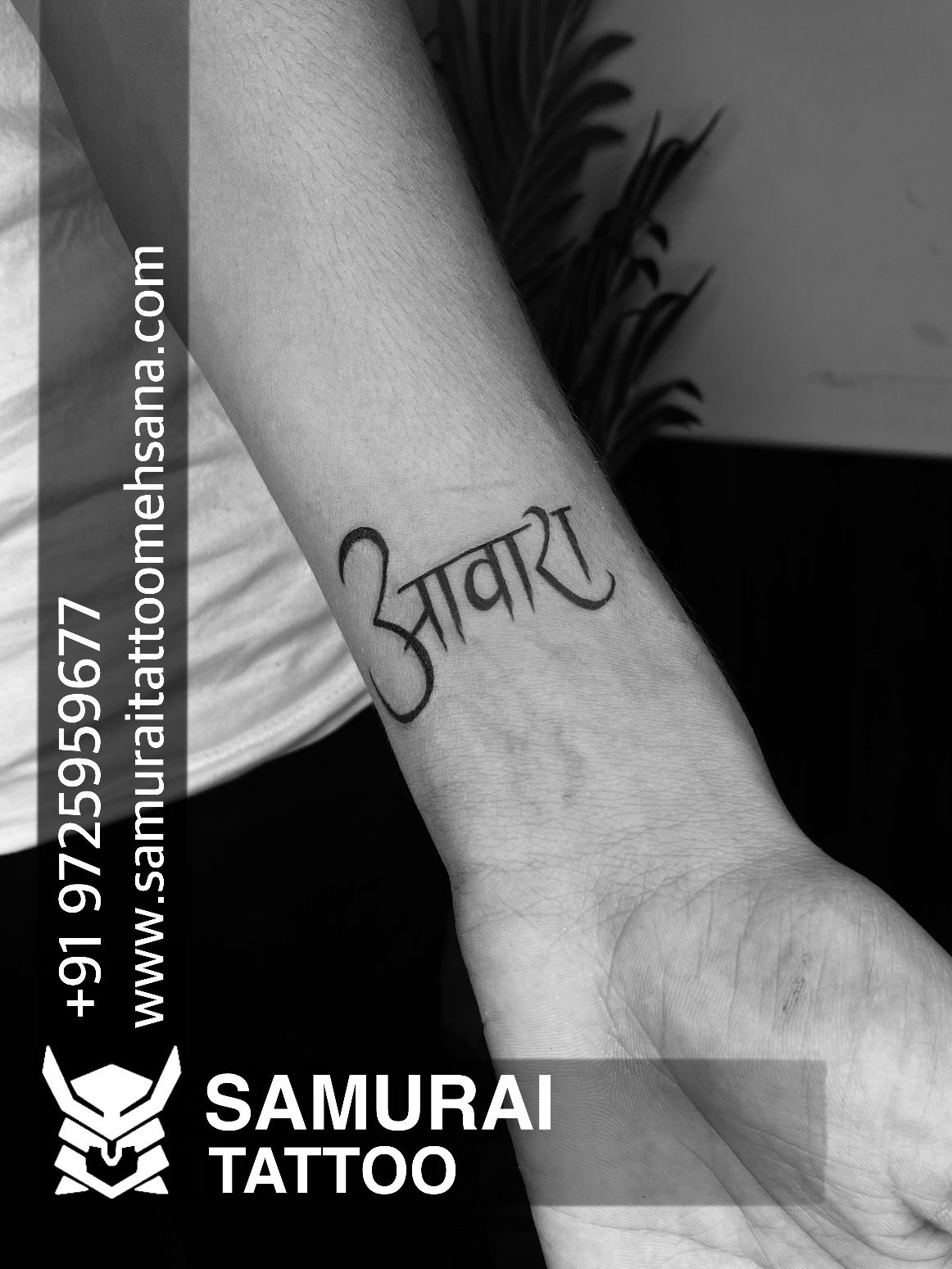 Awara Semi Permanent Tattoo – Page 7 – Simply Inked
