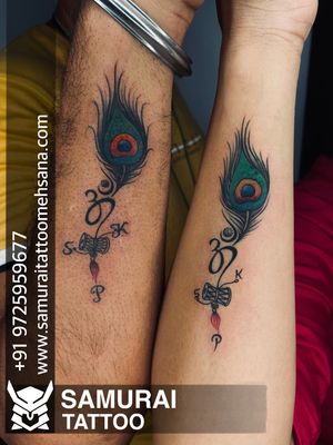 om tattoo |Om tattoo design |om tattoos |mahadev tattoo |Om tattoo	