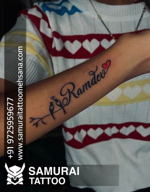 Ramdev name tattoo |Ramdev tattoo |Ramdev name tattoo ideas 