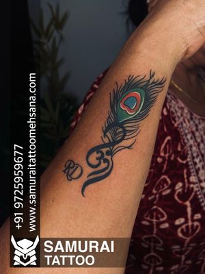 om tattoo |Om tattoo design |om tattoos |mahadev tattoo |Om tattoo	
