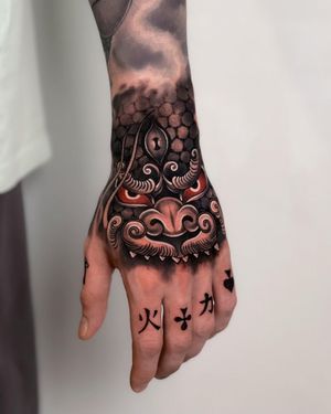 Tattoo by Brennnessel Tattoo