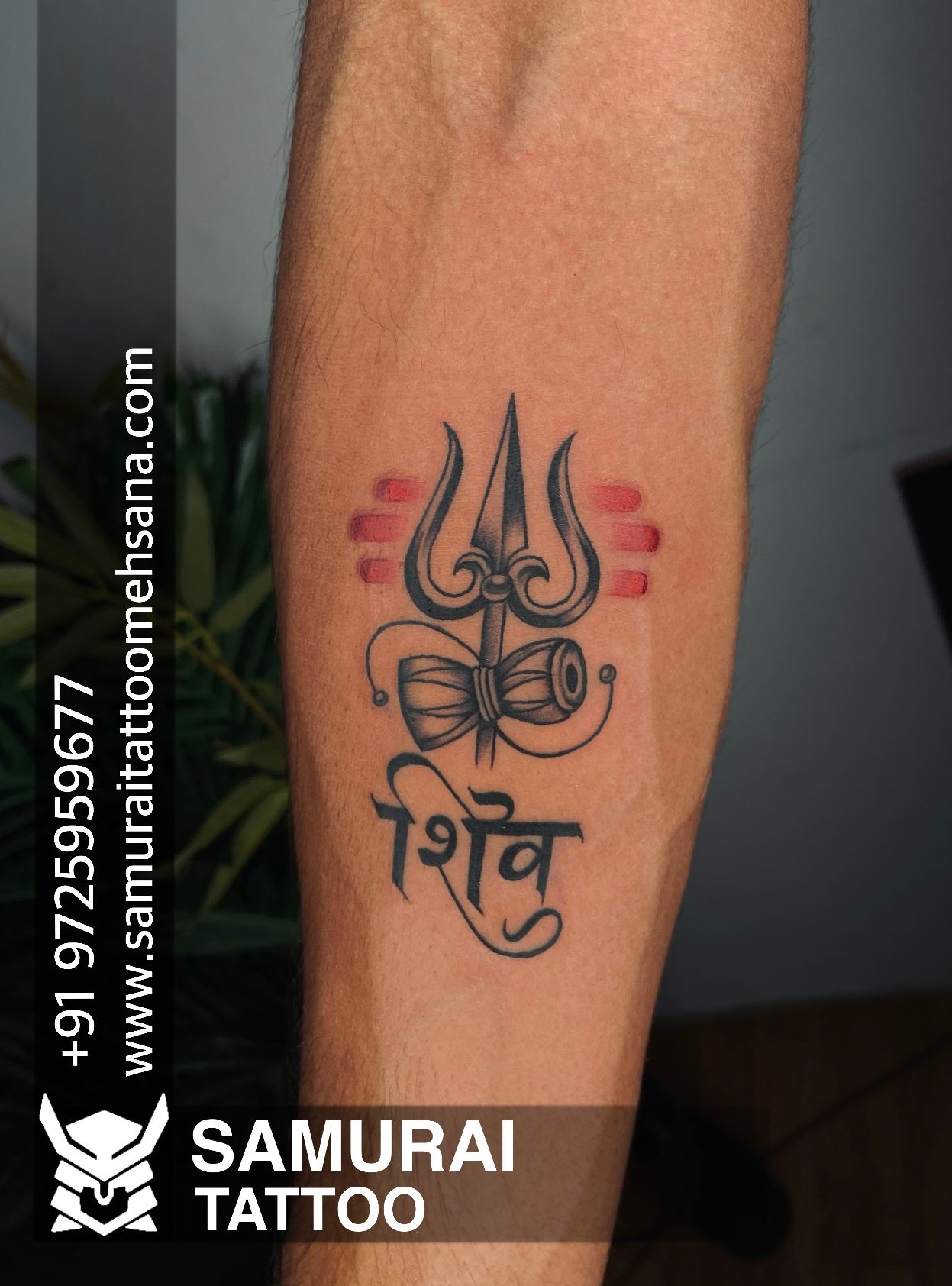 Tattoo Paradise - Trishul tattoo done by-Bittu Jha Baddy . . . . . . . . .  #tattoolovers #tattooideas #smalltattoo #trishultattoo #trishultattoodesign  #omtattoo #omtattoodesign #tattoo #tattooartist #tattooart #fashionista  #fashion #smalltattooideas ...