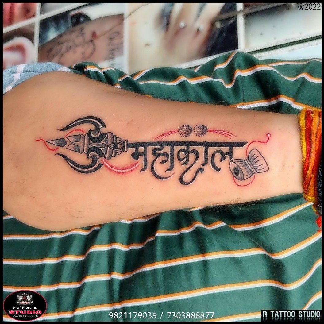 Mahakal tattoo with trishul in 2023  Tattoos Calligraphy tattoo Trishul