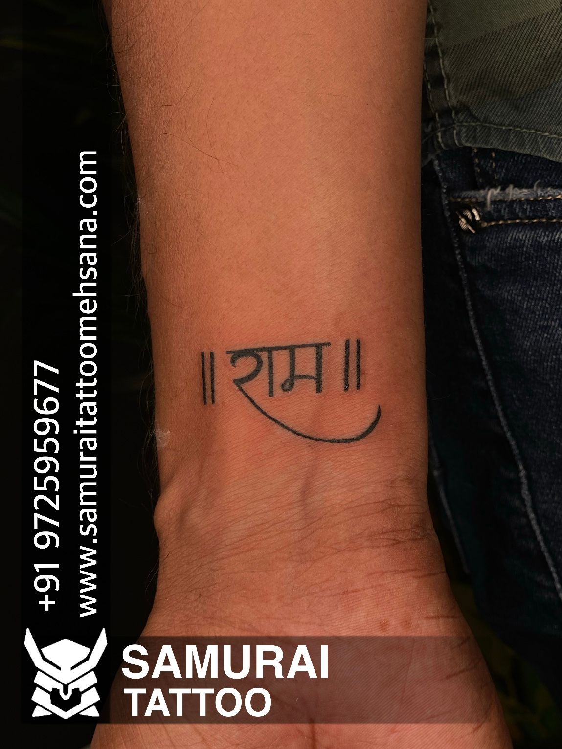 P a n k a j S h a r m a's Instagram post: “श्री राम . Tattoo by:-  @shivputra._ #hanumanchalisa #hanu… | Hand tattoos for guys, Wrist tattoos  for guys, Small tattoos