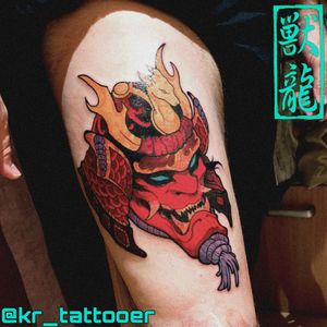 Primer tattoo a mi EstiloPedir cita Ig: @kr_tattooer#Irezumi #Neotradicional #Neotradi #Japonés #Tattoo
