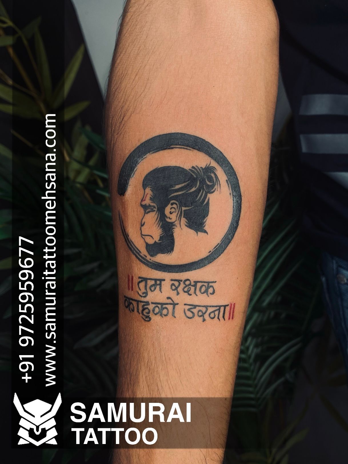 Hanuman ji design on... - Jazzink Tattoos & Piercing Studio | Facebook