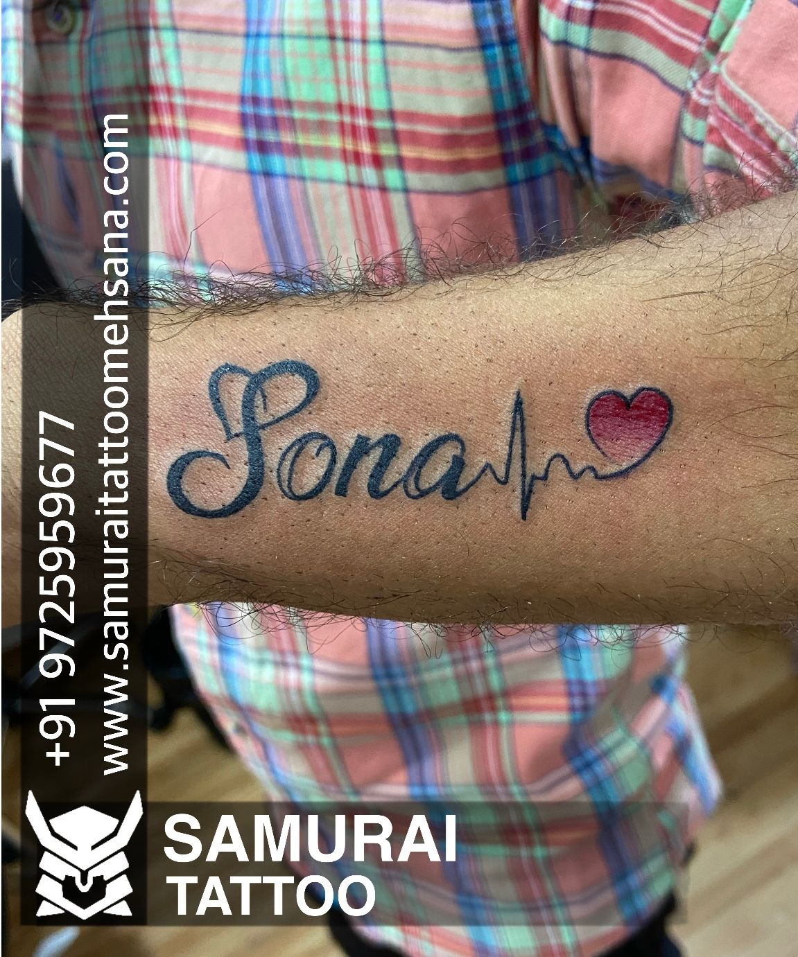 sona name letter tatto design by ck - YouTube