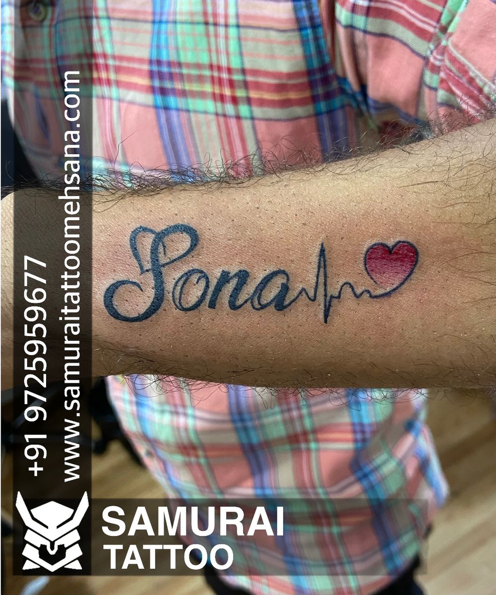Tattoo uploaded by Vipul Chaudhary • Sona name name tattoo | Sona ...