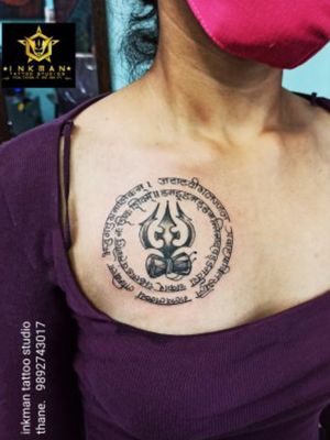 Mrityunjay mantr trishul tattoo