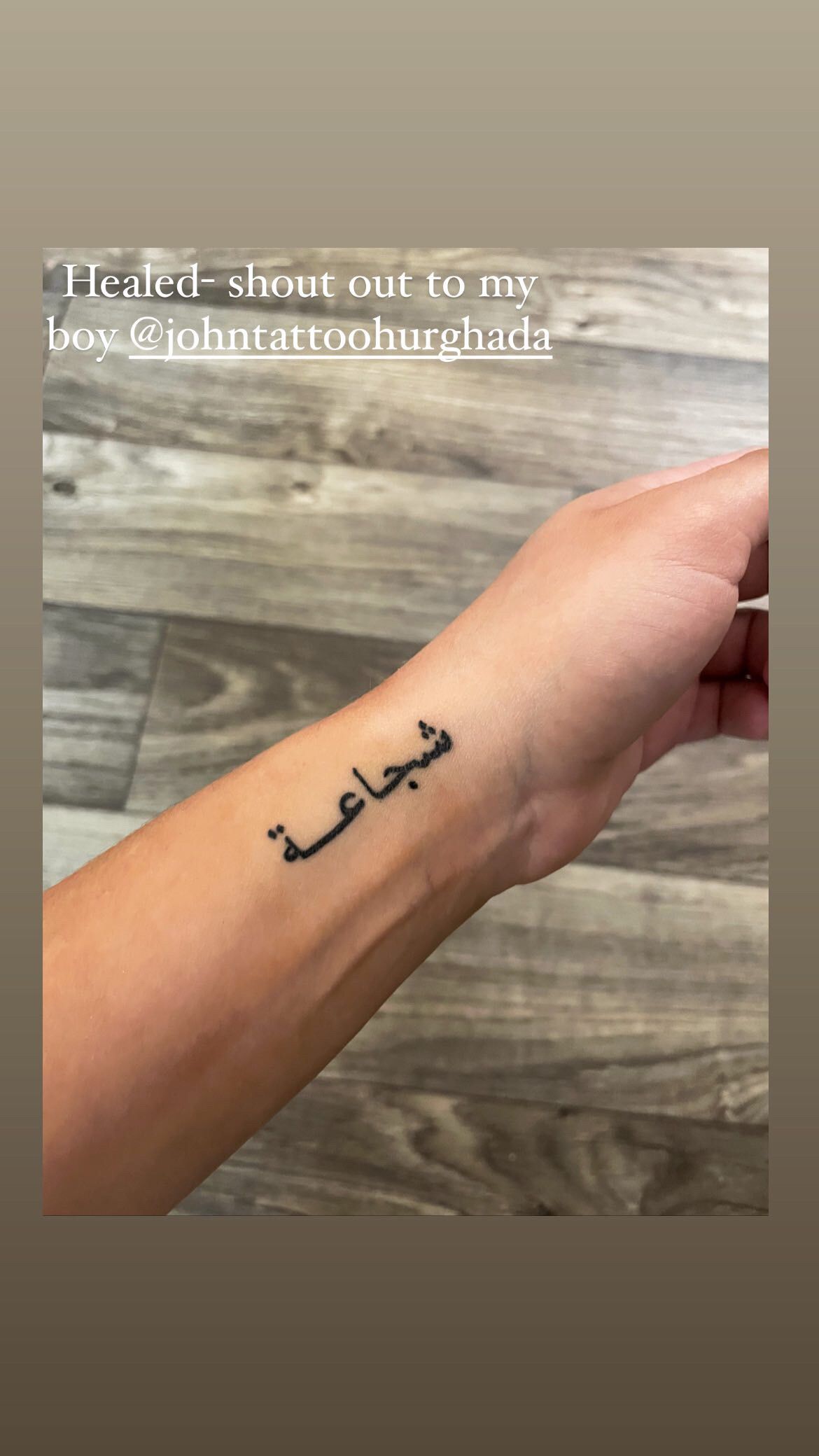 John (@jlopeztattoos) • Instagram photos and videos