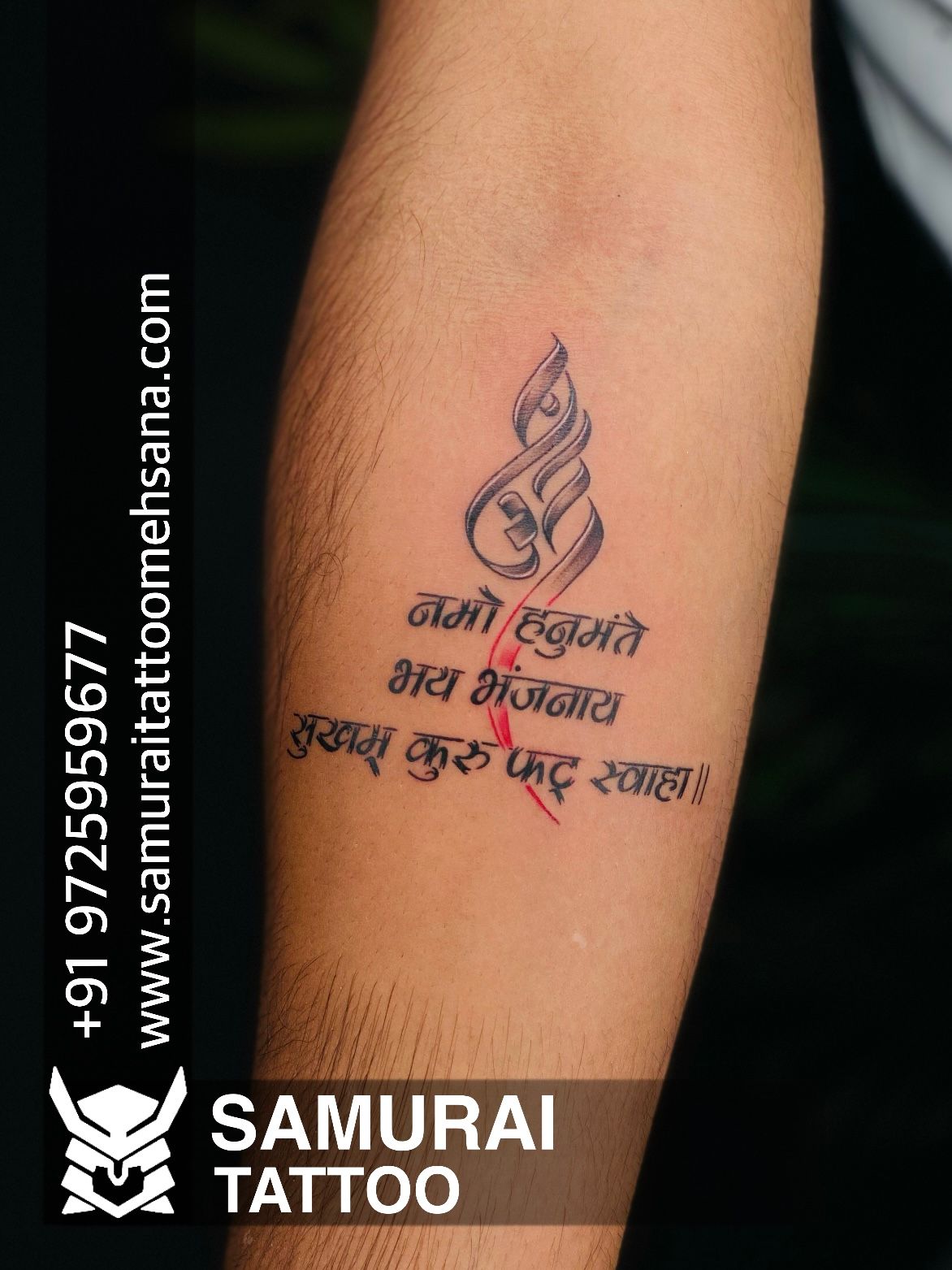 Inkin Tattoo Studio in Begum Pur,Delhi - Best Tattoo Parlours in Delhi -  Justdial