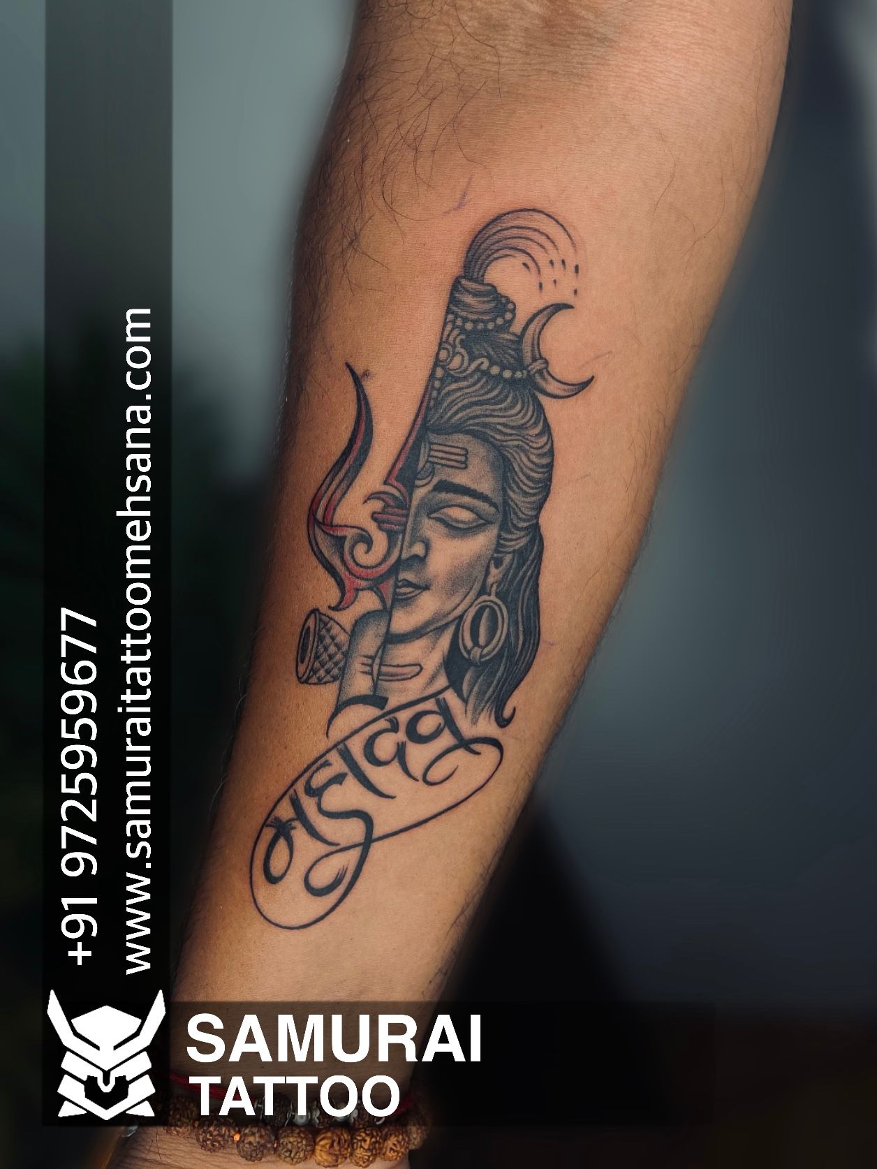 Ordershock Lord Shiva Trishul with Peacock Feathers Temporary Tattoo   Amazonin Beauty
