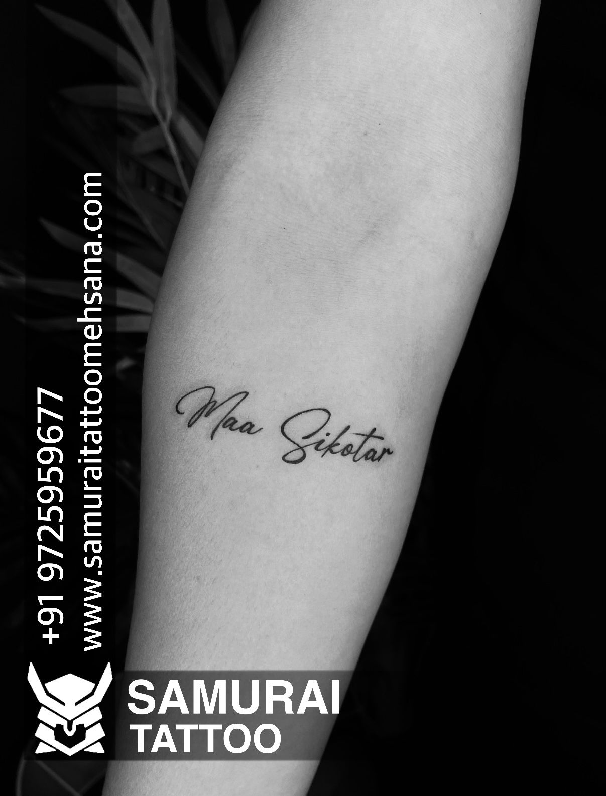 Sikotar tattoo  Sikotar Maa tattoo  Sikotar Maa new status  samurai  tattoo Mehsana  YouTube