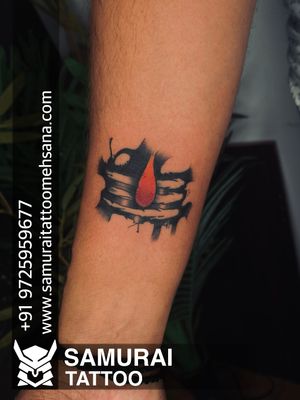 Mahadev tattoo |Mahadev tattoo design |Shiva tattoo |Shivji tattoo |Bholenath tattoo
