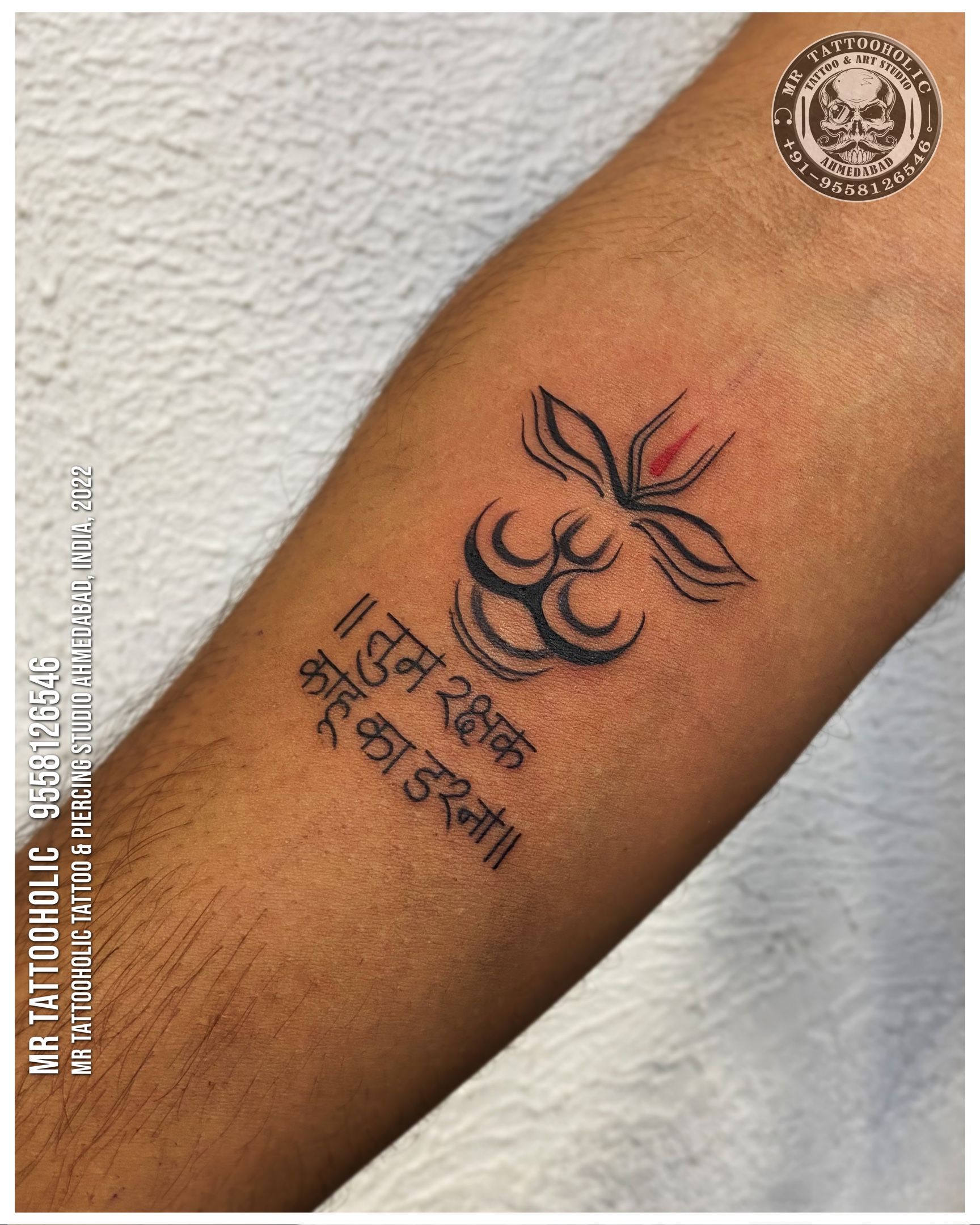 Hanuman chalisa verse below neck the  181 Tattooz Studio  Facebook