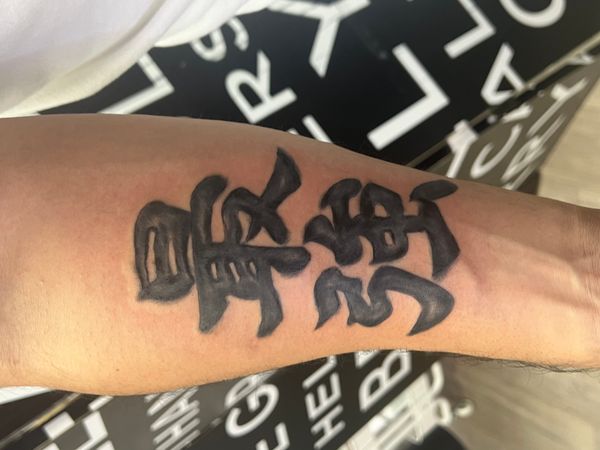 Tattoo from Xochi Tattoos 
