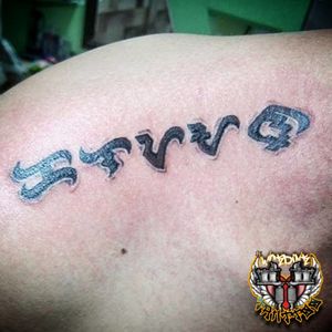 Alibata tattoo