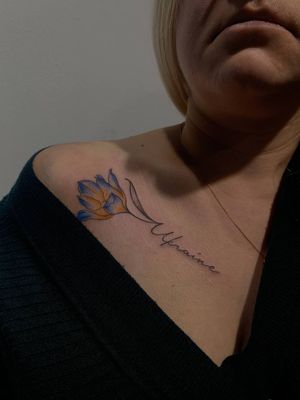 Ukrainian tattoo