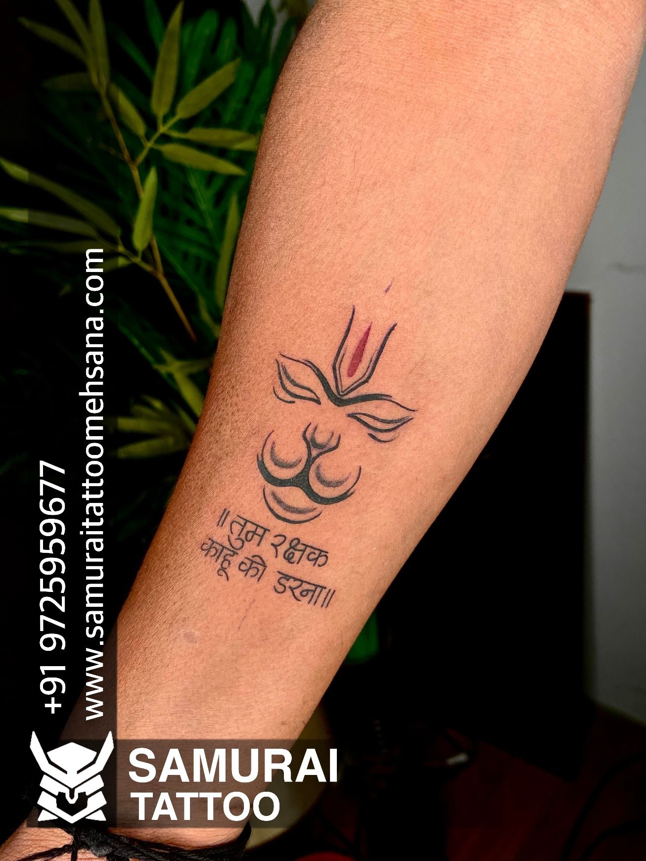 Hanuman Tattoo - Ace Tattooz
