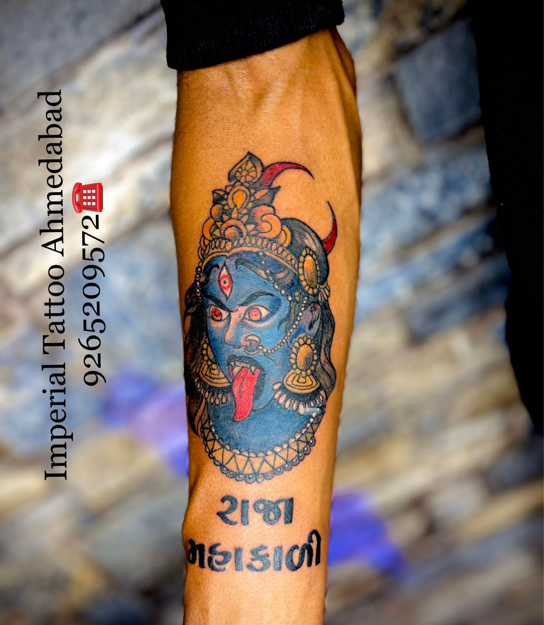 costumised maa kali tattoo designsbhopal mp  By artist  harrynathani7885 harryblacktattoosstudio Tiger For more enquiry   Instagram