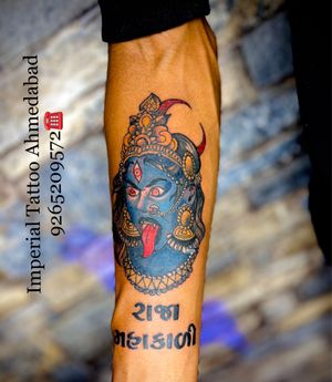 Mahakali Maa Tattoo | Kali Maa Tattoo | Mahakali Maa | Mahakali Photo Tattoo | Imperial Tattoo Ahmedabad | Raja Mahakali Tattoo