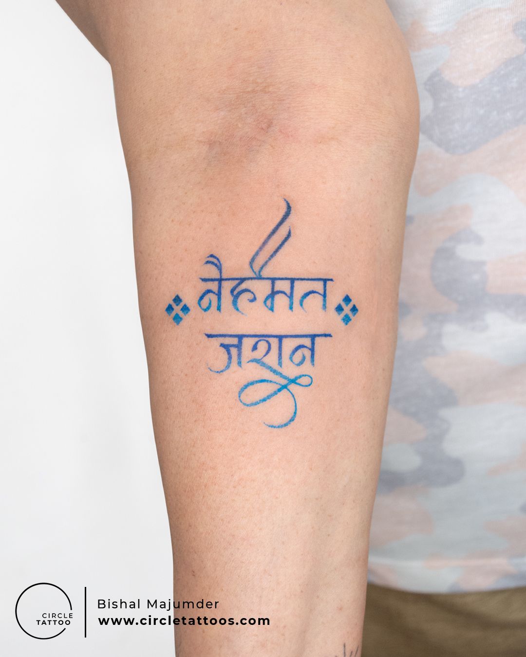 voorkoms Mata Pita Devo Bhava Tattoo Temporary Tattoo Stickers For Male And  Female Tattoo - Price in India, Buy voorkoms Mata Pita Devo Bhava Tattoo  Temporary Tattoo Stickers For Male And Female