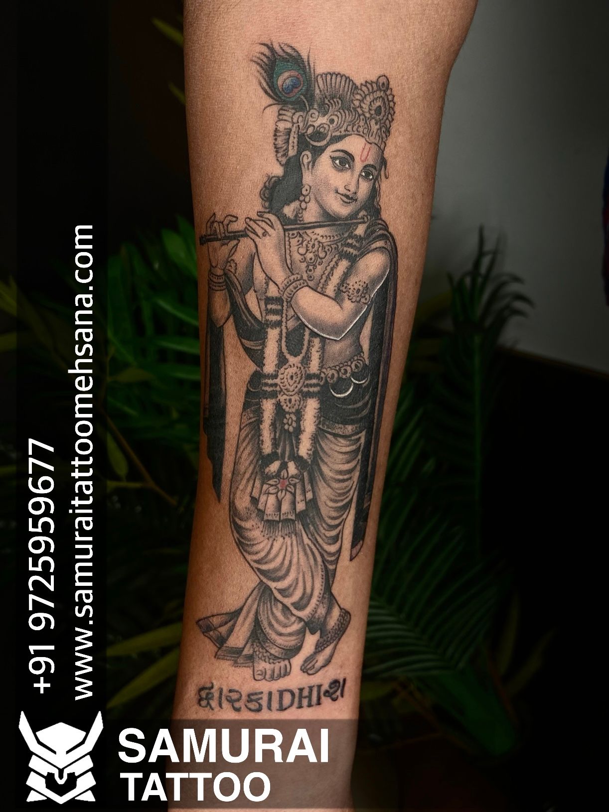 Lord krishna Trendy graphic tattoo design with nature illustration. Stock  Vector | Adobe Stock