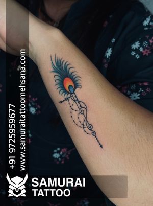 Tattoo uploaded by Vipul Chaudhary • Feather tattoo