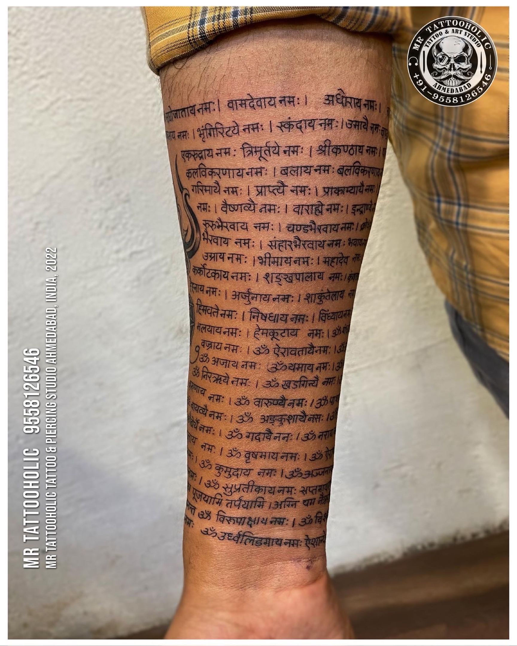 Dhanush S | Tattoo Cultr