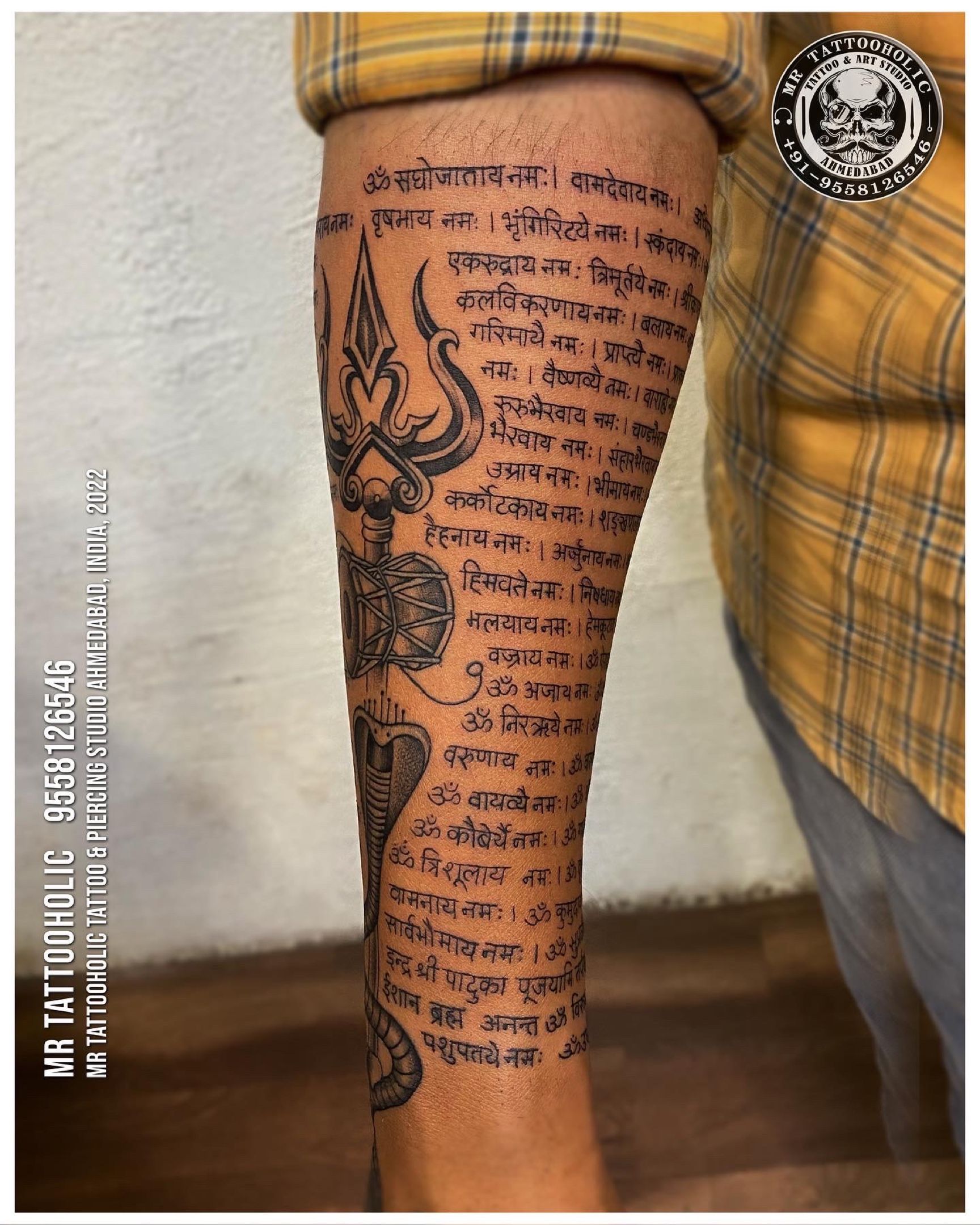 om #mahadev #mahakal #mahamrityunjayamantra #tattoo #shiva #getinkd  #manavhudda #tattooing #mantra #mantratattoo #shiv #mahakalbhakt | Instagram