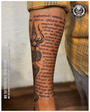 Any Tattoo & Piercing inquiry 🧿 📱Call:- 9558126546 DM or Visit studio for free consultation 🟢Whatsapp:- 9558126546 _________________________ ✉️ Mrtattooholic111@gmail.com #trishultattoo #damrutattoo #snaketattoo #goga #gogamaharaj #gogatattoo #rudratattoo #shlokatattoo #ujjainmahakaal #ujjain #temple #hindu #jayshreeram #mahakal #mahadev #mahadevtattoo #forearmtattoo #armtattoo #tattoo #tattooartist #tattooideas #tattooing #sanskrittattoo #ahmedabad #mrtattooholic #trendingreels #reelsinstagram #reels #photooftheday #hanuman