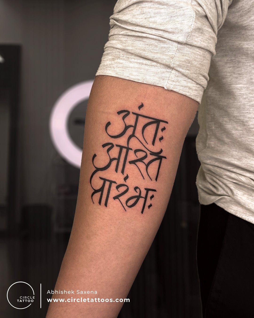Update more than 71 abhishek name tattoo designs super hot - thtantai2