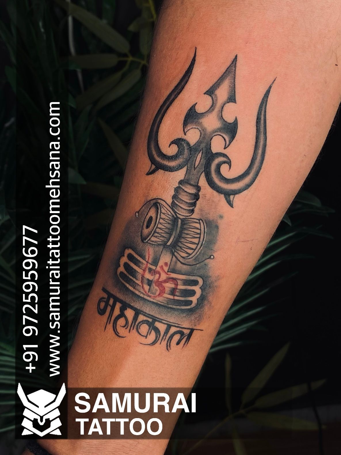 Mythological Customized Tattoo of Lord Shivas Trishul Damru  Snake   Tattoo Studio in India