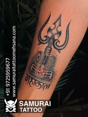 Vipul Chaudhary • Tattoo Artist • Book Now • Tattoodo