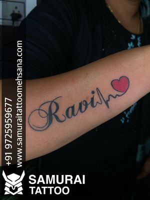 Ravi name tattoo |Ravi tattoo |Ravi name tattoo design |Ravi tattoo ideas
