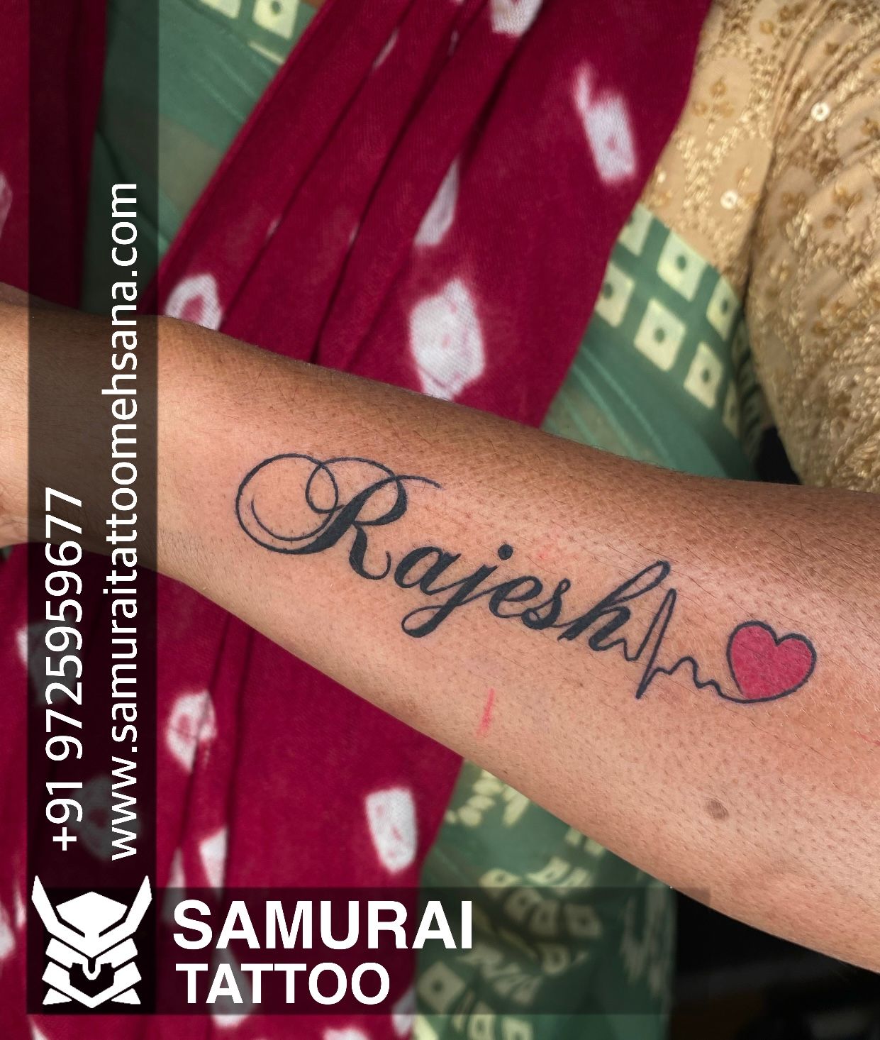 rajesh  tattoo words download free scetch