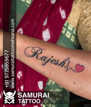 Rajesh name tattoo |Rajesh name tattoo ideas |Rajesh tattoo	
