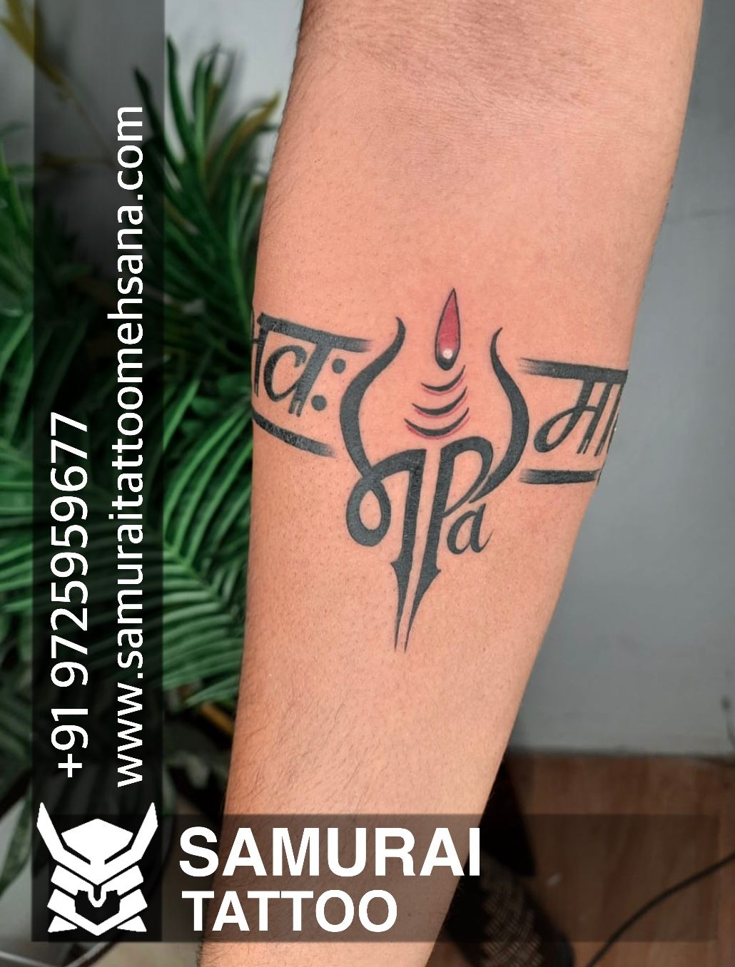 Sanskrit Mantra Tattoo Design Men Women Waterproof Temporary Body Tattoo :  Amazon.in: Beauty