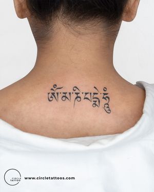 Script Tattoo done by Vinay Salunke at Circle Tattoo India 