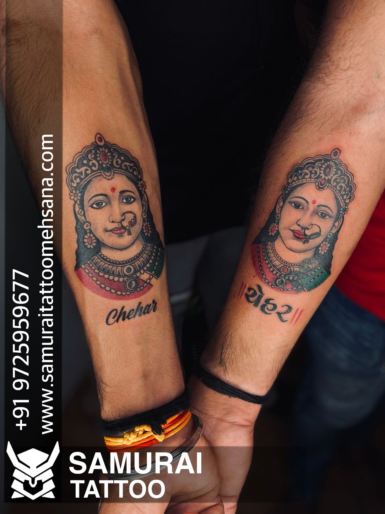 Chehar Maa Photo Tattoo | Tattoos, Geometric tattoo, Skull tattoo